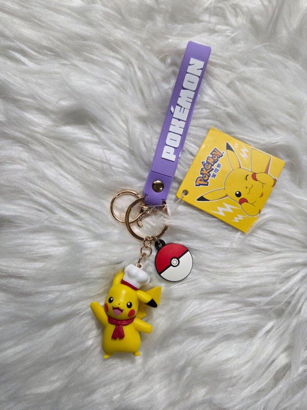 Pokémon Pikachu Keychain